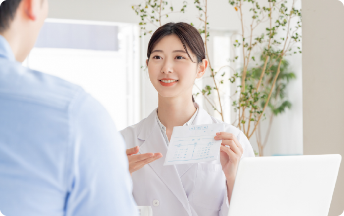 お会計